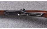 Winchester ~ Model 1894 Saddle Ring Carbine ~ .32-40 - 5 of 9