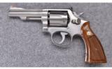Smith & Wesson ~ Model 67 ~ .38 Special - 2 of 2