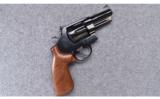 Smith & Wesson ~ Model 27-2 ~ .357 Magnum - 1 of 2
