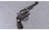 Smith & Wesson ~ Double Action Hand Ejector 