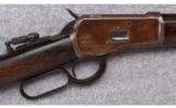 Winchester ~ Model 92 ~ .25-20 W.C.F. - 3 of 9