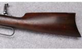Winchester ~ Model 92 ~ .25-20 W.C.F. - 8 of 9