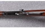 Winchester ~ Model 1894 S.R.C. ~ .32-40 - 5 of 12