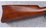 Winchester ~ Model 1894 S.R.C. ~ .32-40 - 2 of 12