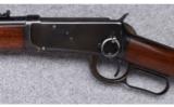 Winchester ~ Model 1894 S.R.C. ~ .32-40 - 7 of 12