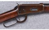 Winchester ~ Model 1894 Sporting Rifle ~ .30-30 Win. - 3 of 9