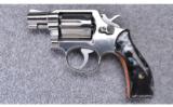 Smith & Wesson ~ Model 64-2 ~ .38 Special - 2 of 2