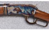 Winchester ~ Model 1886 Takedown Custom (Japan) ~ .45-70 Gov't. - 7 of 9