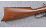 Winchester ~ Model 1886 Takedown Custom (Japan) ~ .45-70 Gov't. - 2 of 9