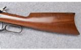 Winchester ~ Model 1886 Takedown Custom (Japan) ~ .45-70 Gov't. - 8 of 9