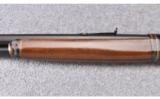 Winchester ~ Model 1886 Takedown Custom (Japan) ~ .45-70 Gov't. - 6 of 9