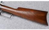 Marlin ~ Model 1889 ~ .44-40 - 8 of 9
