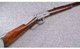 Marlin ~ Model 1889 ~ .44-40 - 1 of 9