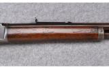 Marlin ~ Model 1889 ~ .44-40 - 4 of 9