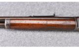 Marlin ~ Model 1889 ~ .44-40 - 6 of 9