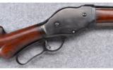 Winchester ~ Model 1887 ~ 12 Ga. - 3 of 9