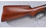 Winchester ~ Model 1887 ~ 12 Ga. - 2 of 9