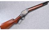 Winchester ~ Model 1887 ~ 12 Ga. - 1 of 9