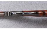 Winchester ~ Model 1887 ~ 12 Ga. - 5 of 9