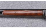 Winchester ~ Model 1887 ~ 12 Ga. - 6 of 9