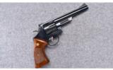Smith & Wesson ~ Model 29-2 ~ .44 Magnum - 1 of 2