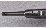 Luger ~ P-08 (Erfurt 1916) ~ 9 MMPara - 3 of 4
