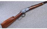 Winchester ~ Model 1892 ~ .32-20 - 1 of 9