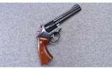 Smith & Wesson ~ Model 17-6 ~ .22 LR - 1 of 2