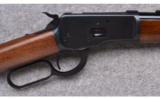 Winchester ~ Model 1892 (Japan) ~ .44 Magnum - 3 of 9
