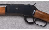 Browning ~ Model 1886 ~ .45-70 Gov't. - 7 of 9