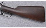 Winchester ~ Model 1886 Takedown ~ .33 W.C.F. - 8 of 9