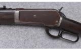 Winchester ~ Model 1886 Takedown ~ .33 W.C.F. - 7 of 9
