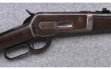 Winchester ~ Model 1886 Takedown ~ .33 W.C.F. - 3 of 9