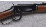 Winchester ~ Model 94 (Pre '64) Carbine ~ .30-30 - 3 of 9