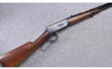 Winchester ~ Model 94 (Pre '64) Carbine ~ .30-30 - 1 of 9