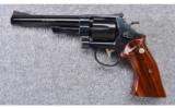 Smith & Wesson
~ Model 25-3 ~ 125th Anniversary Commemorative 1852-1977 ~ .45 Caliber - 2 of 5