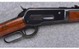 Winchester ~ Model 86 Takedown ~ .33 W.C.F. - 3 of 12