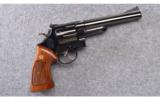 Smith & Wesson ~ Model 29-2 ~ .44Magnum - 1 of 5