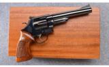 Smith & Wesson ~ Model 29-2 ~ .44Magnum - 3 of 5