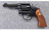 Smith & Wesson ~ Model 10-5 ~ .38 S&W - 2 of 4