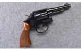 Smith & Wesson ~ Model 10-5 ~ .38 S&W - 1 of 4