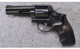 Smith & Wesson ~ Model 581 ~ S&W .357 Magnum - 2 of 4