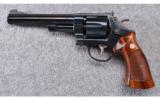 Smith & Wesson ~ Model 1955 Target ~ .45 Auto - 2 of 2