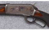 Winchester ~ Model 1886 Deluxe ~ .38-56 WCF - 8 of 9
