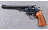 Smith & Wesson ~ Model 25-5 ~ .45 Colt - 2 of 3
