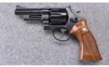 Smith & Wesson ~ Model28-2 Highway Patrolman ~ .357 Magnum - 2 of 2