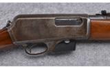 Winchester ~ Model 1910 Self Loader ~ .401 W.S.L. Winchester Self Loader - 3 of 9