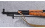 Century Arms ~ SKS (China) ~ 7.62x39 MM - 6 of 9