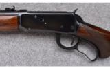 Winchester ~ Model 64 Deluxe Short Rifle ~ .32 Win. Spec. - 7 of 9