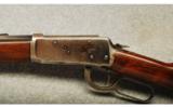 Winchester ~ Model 1894 Special Order ~ .32-40 - 8 of 9